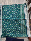 ZESH Original 3Piece Lawn Design No: 1
